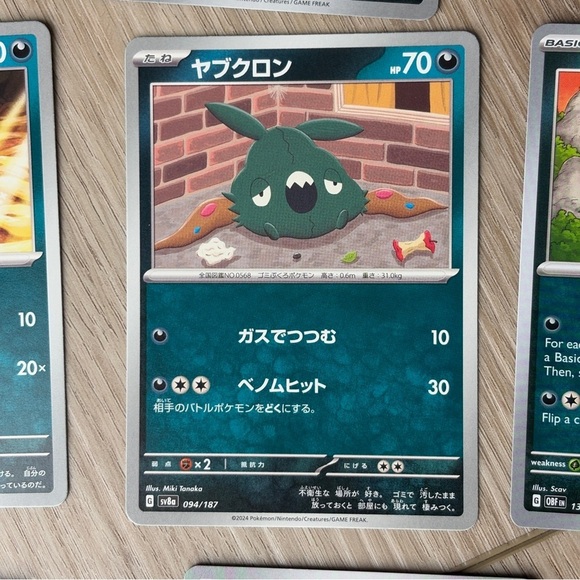 Pokemon Cards Japan Japanese English Set of 15 Sneasel - Picture 3 of 9